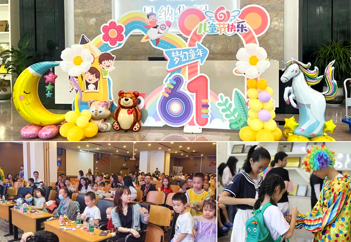 【第八届腾博手机官网家庭日】伴你童行儿童节活动回顾 【第八届腾博手机官网家庭日】伴你童行儿童节活动回顾