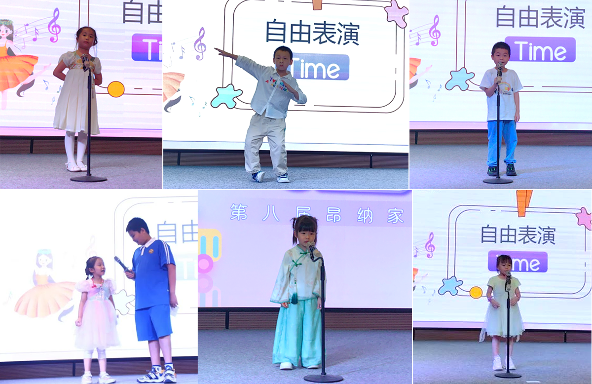 【第八届腾博手机官网家庭日】伴你童行儿童节活动回顾 【第八届腾博手机官网家庭日】伴你童行儿童节活动回顾