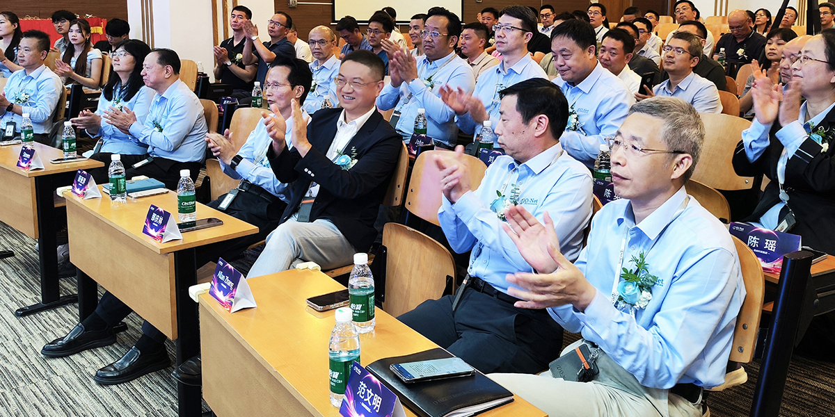 笃行致远 光耀未来|2025腾博手机官网科技供应商大会暨荣耀盛典点亮深圳 笃行致远 光耀未来|2025腾博手机官网科技供应商大会暨荣耀盛典点亮深圳